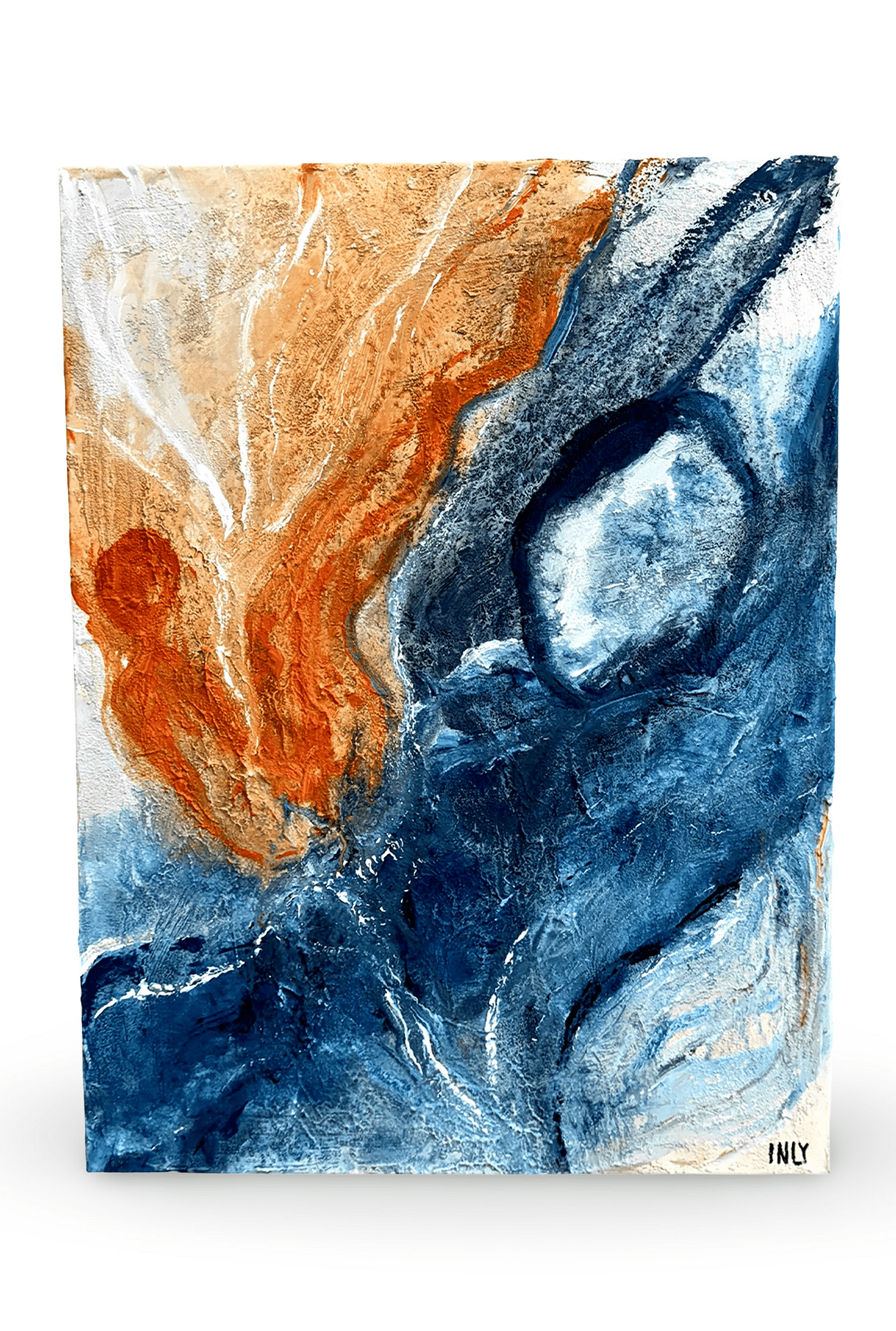 Игра на Хоризонтите