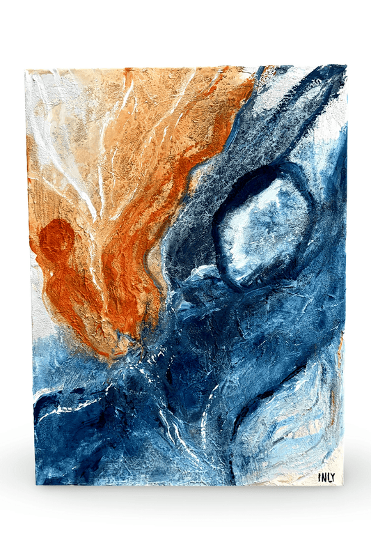 Игра на Хоризонтите